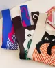 Animal Printed Multi-Colored Woven Handbag Bags Accessories