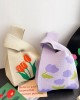 Floral Printed Woven Handbag Bags Accessories