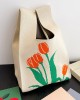 Floral Printed Woven Handbag Bags Accessories