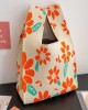 Floral Printed Woven Handbag Bags Accessories