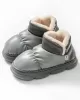 Casual Non-Slip Keep Warm Waterproof Booties