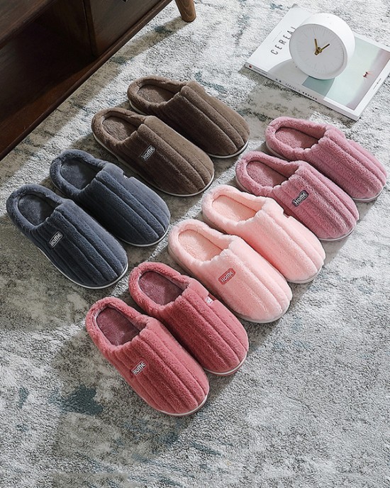 Indoor Warm Non-Slip Solid Color Slippers