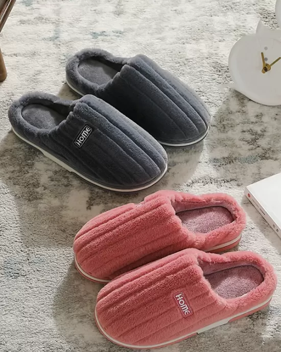 Indoor Warm Non-Slip Solid Color Slippers