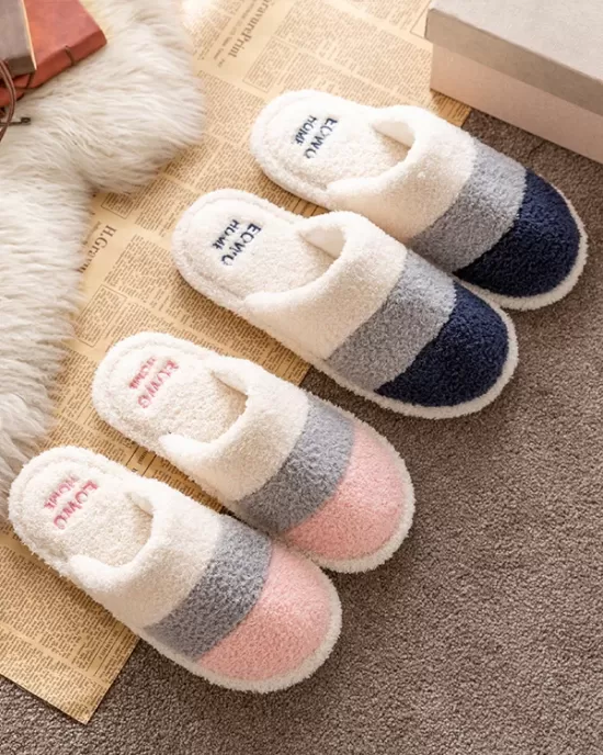 Indoor Non-Slip Keep Warm Striped Slippers