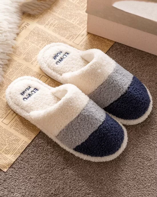 Indoor Non-Slip Keep Warm Striped Slippers