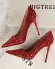 Pointed-Toe Sequined Shallow Cut Pumps