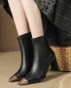 Split-Joint Square-Toe Pumps Boots