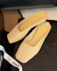 Open Toe Split-Joint Square-Toe Woven Slippers&Mules