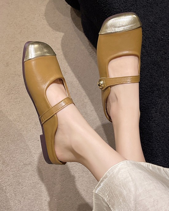 Contrast Color Shallow Cut Split-Joint Square-Toe Slippers&Mules Mary Janes Flats