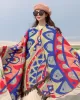 Casual Loose Floral Printed Shawl&Cloak