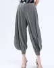 Simple Loose Solid Color Casual Harem Pants Bottoms