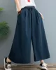 Simple Wide Leg Loose Drawstring Solid Color Casual Pants Bottoms