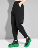 Simple Cool Loose Elasticity Solid Color Casual Harem Pants Bottoms