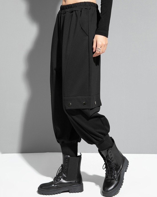 Loose Cool Solid Color Casual Harem Pants Bottoms