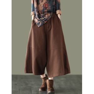 Simple Wide Leg Loose Solid Color Casual Pants Bottoms