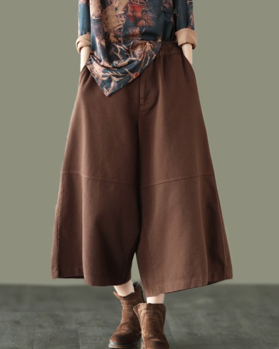 Simple Wide Leg Loose Solid Color Casual Pants Bottoms