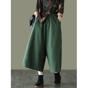 Simple Wide Leg Loose Solid Color Casual Pants Bottoms