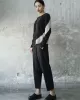 Light Split-joint Harem Pants