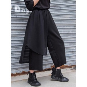 Chiffon Split-Joint Asymmetric Wide-Leg Pants