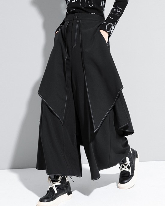 Loose False-Two Split-Joint Wide-Leg Pants