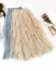 Solid Color Irregular Tiered Gauze Skirt