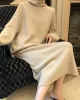 Urban Loose Solid Color High-Neck Sweater Tops & Skirts Bottoms Suits