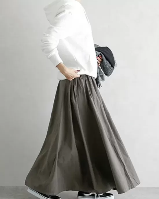 Elegant Split-Joint Color Skirt