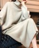 Urban Loose Solid Color High-Neck Sweater Tops & Skirts Bottoms Suits