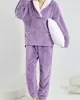 Coral Fleece Split-Joint V-Neck + Pants Pajama Two Pieces Set