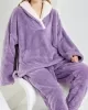 Coral Fleece Split-Joint V-Neck + Pants Pajama Two Pieces Set