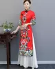 Red Split-Joint Seven-Quarter Sleeves Ao Dai Long Cheongsams