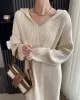 Stylish Long Sleeves Loose Solid Color Hooded Sweater Dresses