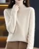 Office Long Sleeves Solid Color High-Neck Sweater Tops Pullovers