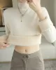 Skinny Solid Color Half Turtleneck Sweater Tops