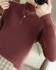 Skinny Solid Color Half Turtleneck Sweater Tops