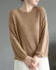 See-Through Solid Color Long Sleeves Loose Round-Neck Sweater Tops