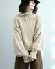 Super Loose Comfortable Sweater