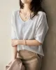 Urban Solid Color V-Neck Knitting Pullover