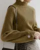 Simple Loose Solid Color High-Neck Sweater