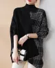 Casual Loose 3 Colors Split-Joint Plaid High-Neck Batwing Long Sleeves Sweater Top