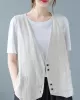 Simple Loose V-Neck Solid Color Vest