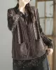 Casual Loose Sleeveless Buttoned Hollow Solid Color V-Neck Vest Outerwear