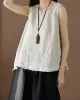 Fringed Solid Color Loose Sleeveless Round-Neck Vest Top