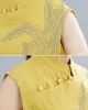 Artistic Retro Chinese-Style Printed Buttoned Stand Collar Sleeveless Vest